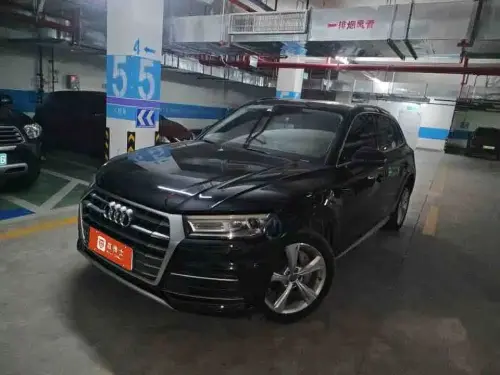 Audi Q5, 2020