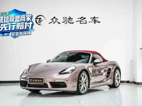 Porsche 718, 2022