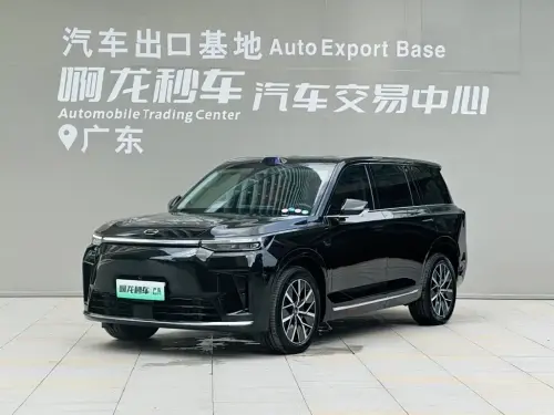 GAC Xiangwang S9, 2025