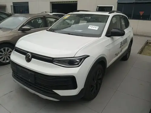 Volkswagen Tharu, 2025