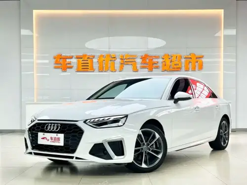 Audi A4, 2020