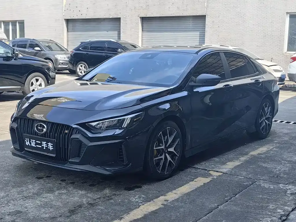 GAC Empow, 2022
