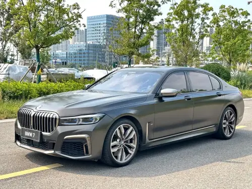 BMW 7-Series, 2020