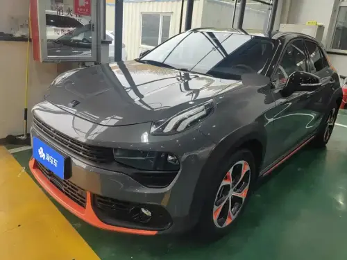 Lynk & Co 02, 2020