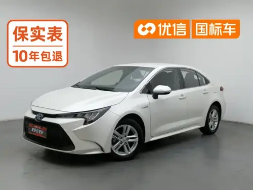 Toyota Levin, 2020
