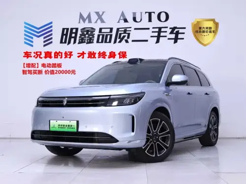 AITO M7, 2024