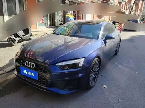 Audi A5, 2021