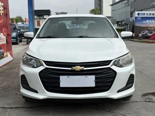 Chevrolet Cavalier, 2020