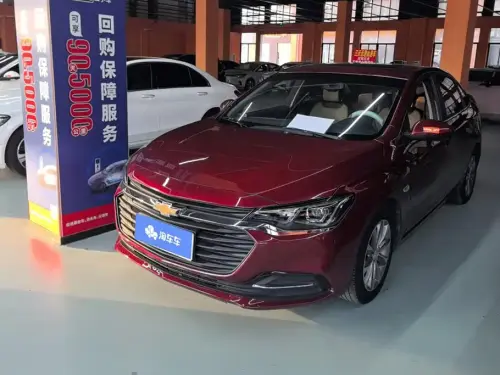 Chevrolet Monza, 2020