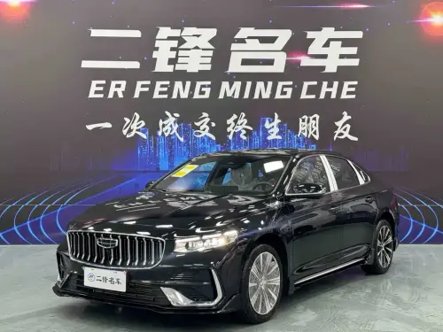 Geely Preface, 2026