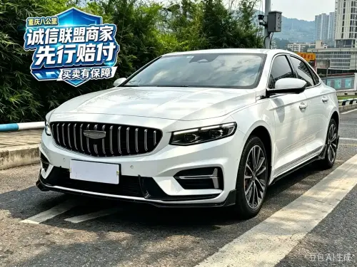 Geely Preface, 2025
