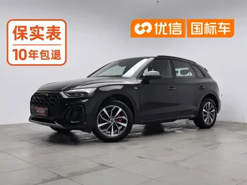 Audi Q5, 2024