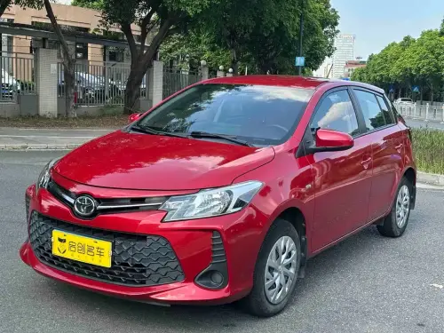 Toyota Vios FS, 2021