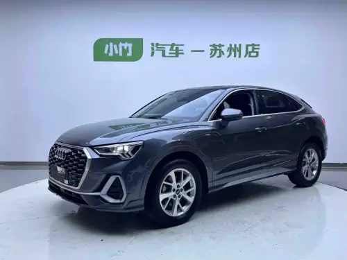 Audi Q3 Sportback, 2021