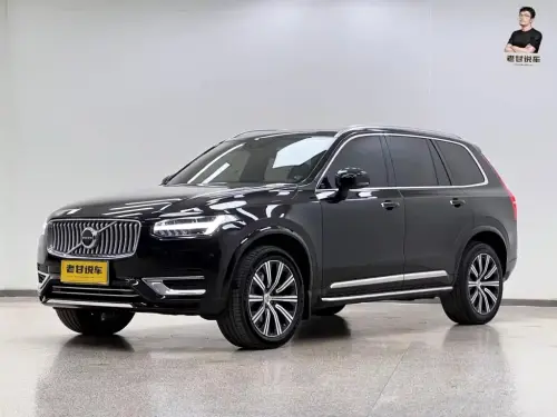 Volvo XC90, 2025