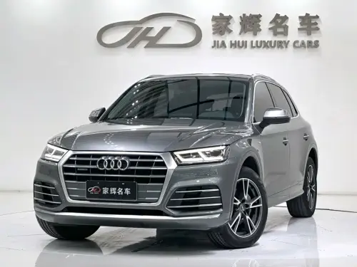 Audi Q5, 2020