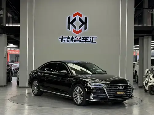 Audi A8, 2020