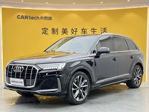 Audi Q7, 2024