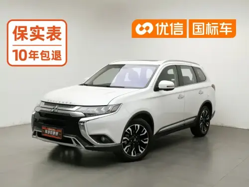 Mitsubishi Outlander, 2021