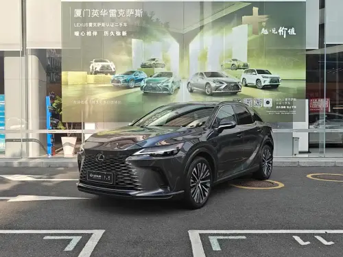Lexus RX, 2023
