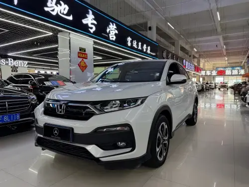 Honda XR-V, 2022