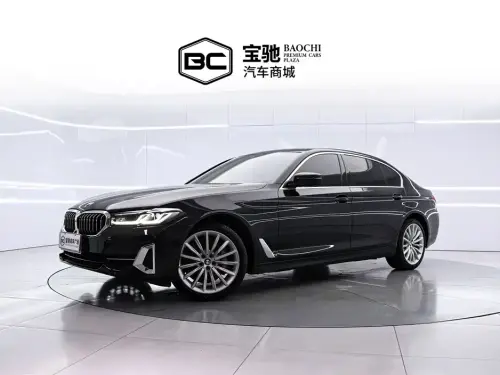 BMW 5-Series, 2022