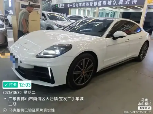 Porsche Panamera, 2025
