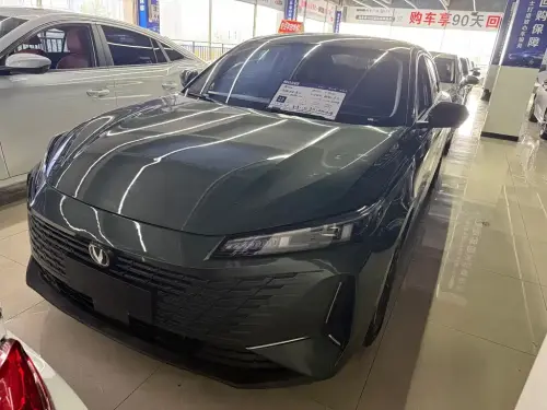 Changan Yida, 2023