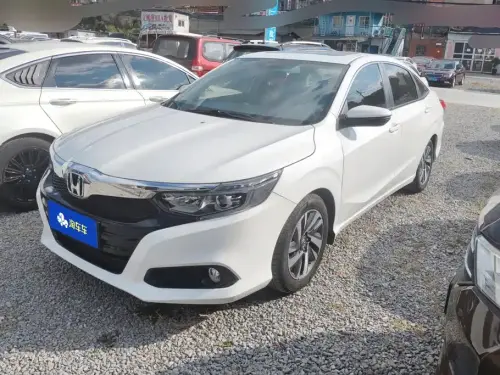Honda Crider, 2020