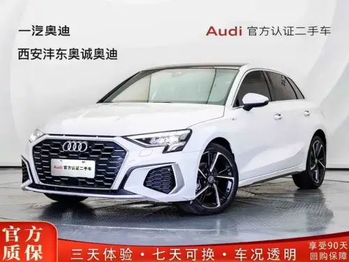 Audi A3, 2024