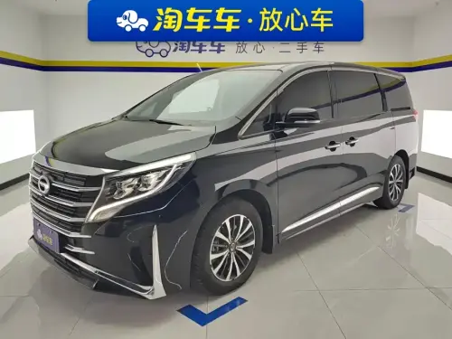 GAC M8, 2022