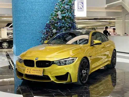 BMW 4-Series M, 2020