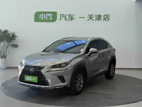 Lexus NX, 2020