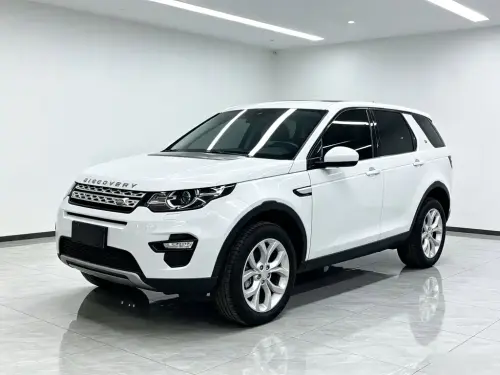 Land Rover Discovery Sport, 2020