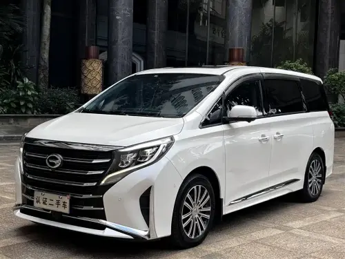 GAC M8, 2021