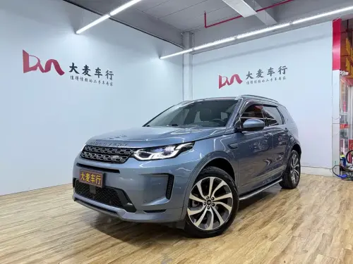 Land Rover Discovery Sport, 2022