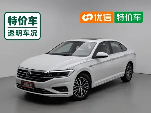 Volkswagen Sagitar, 2020
