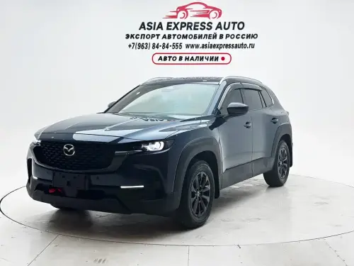 Mazda CX-50, 2023
