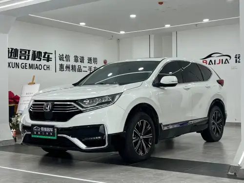 Honda CR-V, 2021