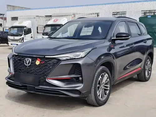 Changan CS75 PLUS, 2020