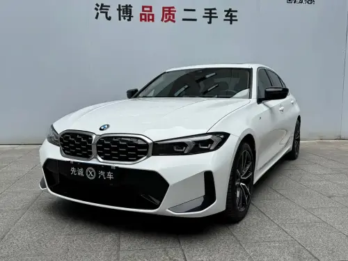 BMW 3-Series, 2023