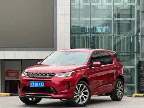 Land Rover Discovery Sport, 2021