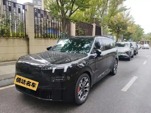 Lynk & Co 900, 2025