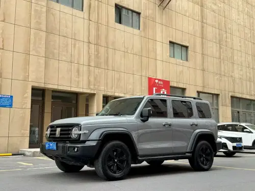 Tank 300, 2022