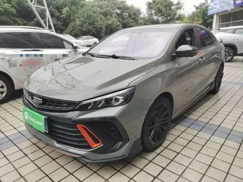 Geely Binrui, 2023
