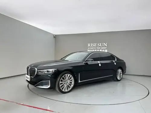 BMW 7-Series, 2020
