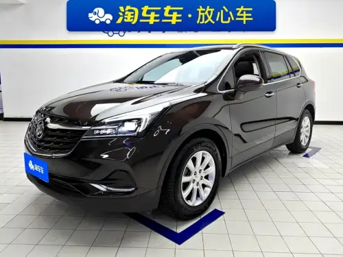Buick Envision Plus, 2021