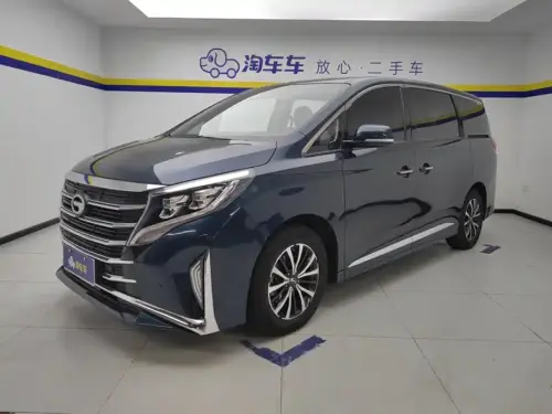 GAC M8, 2021