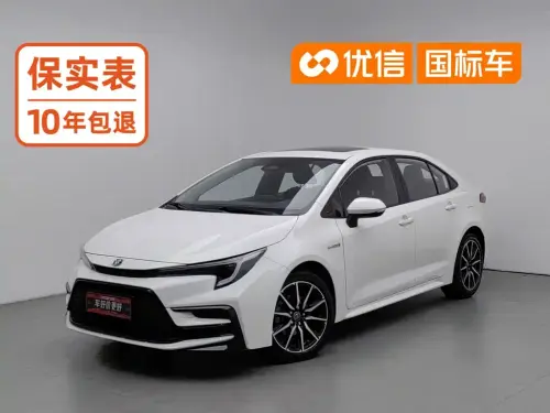 Toyota Levin, 2023