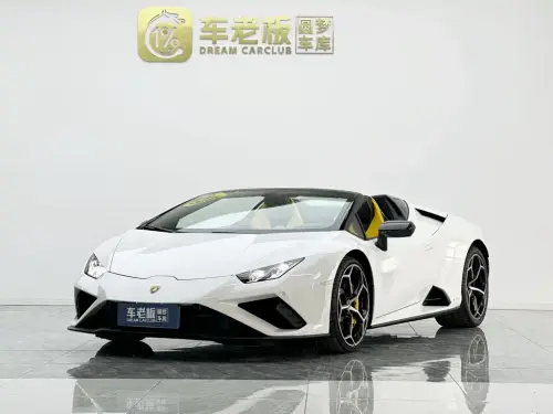 Lamborghini Huracán, 2023